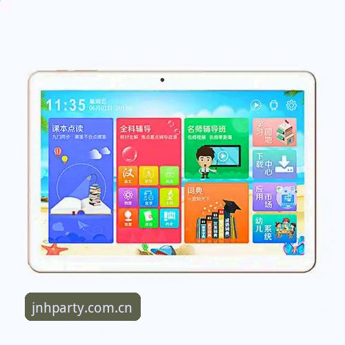 金年会娱乐APP下载功能详解 金年会娱乐APP下载功能详解:新手完整使用指南