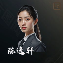 陈逸轩